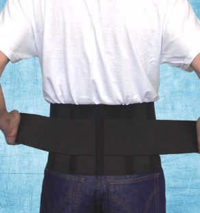 back brace, Vitality Back Brace, back support, back, adjustable back brace, back pain