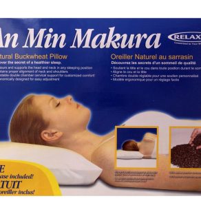 an min makura pillow, buckwheat pillow, pillow, neck support